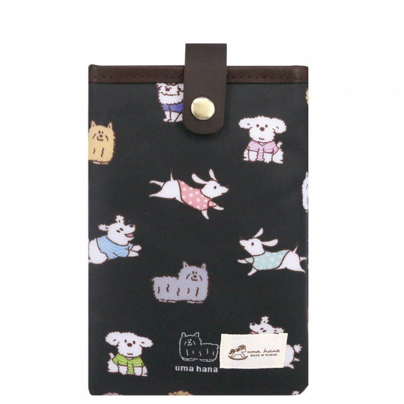 Hp Pouch with Sling ( Button) | UMA029 | Cute Dog Black