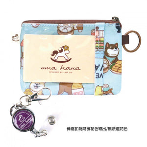 Card Holder Coin Pouch (Retractable Lanyard) | UMA253 | Travel Diary Blue