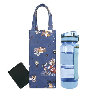 Square Water bottle Bag (S) | 1Litre | UMA027 | Puppies Store Grey