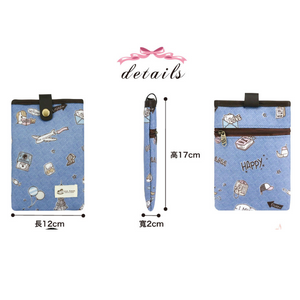 Hp Pouch with Sling ( Button) | UMA029 | Dessert Parrot Navy