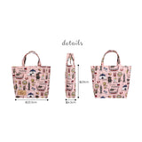 Double Pocket Bag | UMA005 | Keep Fit Pink
