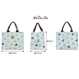 Big Bento Bag (Button) | UMA213 | Cute Dog Sky Blue
