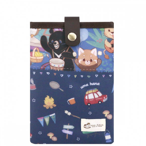 Hp Pouch with Sling ( Button) | UMA029 | Animal Party Navy
