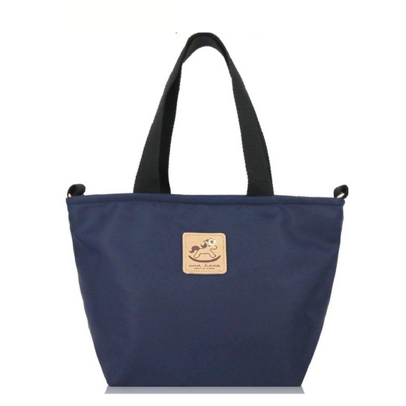 Perfect Bag with Strap | UMA156SC | Nylon Navy