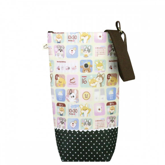 Crossbody Water Bottle Bag (L) | UMA090 | Puppies Store Yellow