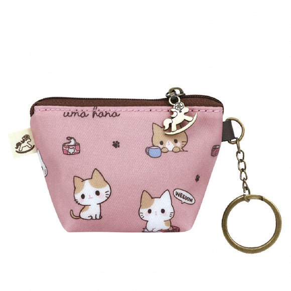 Dumpling Coin Pouch with Keyring | UMA018 | Tabby Cat Pink