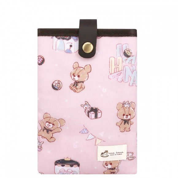 Hp Pouch with Sling ( Button) | UMA029 | Twist Pink