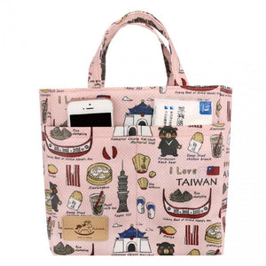 Double Pocket Bag | UMA005 |Shiba Inu Pink