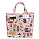 Double Pocket Bag | UMA005 | Floral Bunny Sky Blue