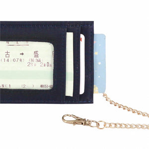 Chain Card Holder (Vertical) | UMA038SC | Nylon Black