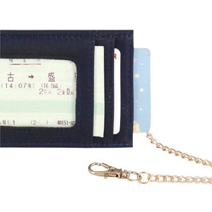 Chain Card Holder (Vertical) | UMA038SC | Nylon Navy