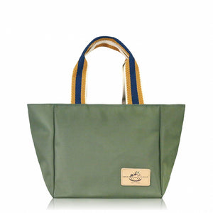 Square Tote Bag | UMA192SC | Nylon Green
